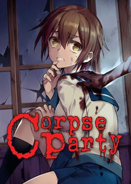Corpse Party