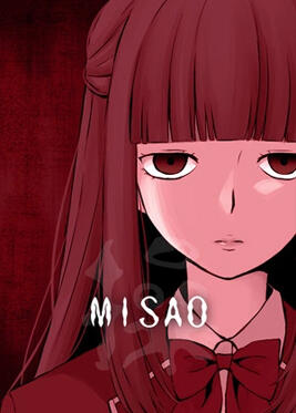 Misao